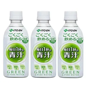 Japonya ithal yeşil arpa Ruoye 0 şeker 0 kart çaylı içecek 350ML * 24 şişe çeşitli lif eğlence içecekleri