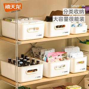 Caja de almacenamiento de escritorio con tapa, organizador de escritorio de oficina rectangular apilable para aperitivos y artículos diversos, color blanco, 20,5 L - Product Image 2