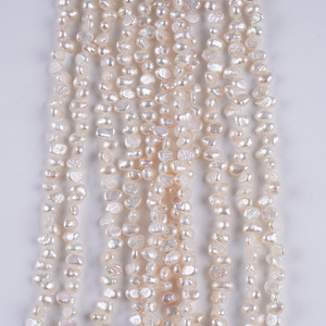 Limited Time Promotion 5-6mm Double-Sided Natural Freshwater Pearl Necklace <b>Bracelet</b> Loose <b>Beads</b> for DIY Bald Hole Scattered - Product Image 1