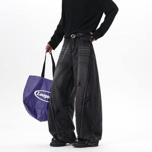 American High Street Retro Cat Whiskers Distressed Scimitar Spring Denim Wide Leg Straight Cleanfit Deconstructed Patchwork - Product Image 3