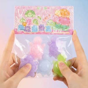 Juguetes de Peluche de Tortuga al por Mayor de Fábrica, Juguetes Sensoriales Antiestrés para Niños de 5 a 7 Años - Product Image 5