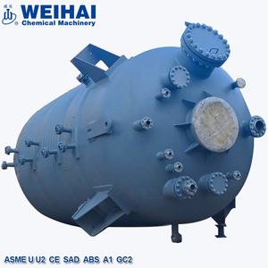 مفاعل بلمر 06Cr19Ni10 + Q345R 37m ³ - Product Image 6