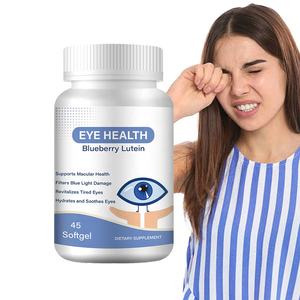 OEM dukungan kesehatan mata dewasa dengan Lutein Zeaxanthin Blueberry & <span class=keywords><strong>Bilberry</strong></span> Softgel <span class=keywords><strong>Capsules</strong></span> - Product Image 1