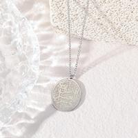 Pendentif ovale Allah tendance en acier inoxydable avec calligraphie arabe islamique PVD, bijoux de mode, colliers, breloques Coran, vente en gros