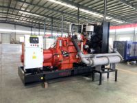 Générateur à gaz de grande puissance 2000 kW, type ouvert, directement de l'usine, 2 MW