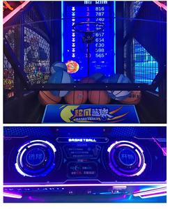 Équipement d'amusement pour centre commercial en gros, jeux sportifs, jeux de tir au basket-ball bon marché, machine de jeu d'arcade - Product Image 2