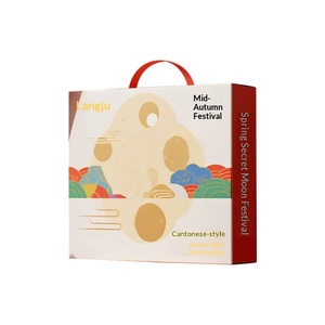 Custom Luxury Mid-Autumn Mooncake <b>Gift</b> <b>Boxes</b> with Handle, Premium Bakery Egg Yolk Pastry Flap Top <b>Empty</b> Packaging - Product Image 1