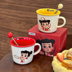 Tasse en céramique Zuo Mu Nezha avec poignée, impression sérigraphique, cadeau printemps 2025 pour la maison - Product Image 5