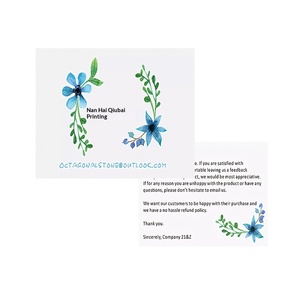 Carte de vœux, service de révision après-vente e-<span class=keywords><strong>commerce</strong></span>, carte <span class=keywords><strong>à</strong></span> <span class=keywords><strong>gratter</strong></span>, système de coupon fixe, carte postale de remerciement, papier couché couleur - Product Image 1