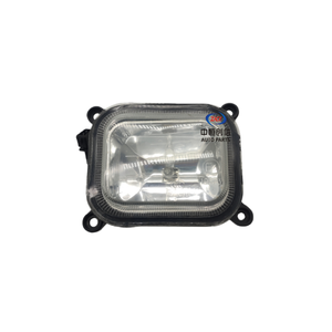 Nuevo Faro Antiniebla Delantero de Repuesto/Reparación de Plástico para Dongfengxiaokang <span class=keywords><strong>V27</strong></span> - Product Image 1