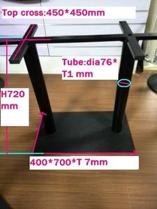 Base de <span class=keywords><strong>table</strong></span> à double tube robuste Support durable pour tables à manger commerciales à domicile - Product Image 5