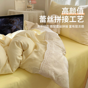 Ensemble de literie en coton lavé pour dortoir, taille simple 1,2 m, jaune uni, comprenant drap, housse de couette et taie d'oreiller, pour étudiants - Product Image 4