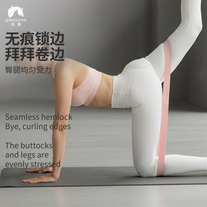 สายรัดออกกำลังกายแบบยืดหยุ่น 10-30 ปอนด์ ป้องกันการลื่น สำหรับฝึกกล้ามเนื้อก้น - Product Image 2