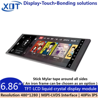 XOT 6,86 Zoll IPS TFT LCD tampilan layar 480*1280 modul MIPI antarmuka LED lampu latar FL7707 Driver IC -20 ~ 70 350cd/m