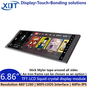 6,86 zoll IPS TFT LCD 480*1280 anzeige modul mipi kéo băng-schnitts telle ohne CTP - Product Image 2