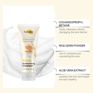 Venta al por mayor de lujo Cuidado DE LA PIEL Arroz orgánico Ácido hialurónico Limpieza de poros Brillo DE LA PIEL Limpiador <span class=keywords><strong>facial</strong></span> hidratante - Product Image 2