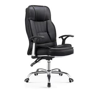 Office <strong>Chair</strong> <strong>Gaming</strong> Ergonomic Conference Computer Desk Modern Leather Manager Executive boss Leather Office <strong>Chair</strong> - Product Image 5