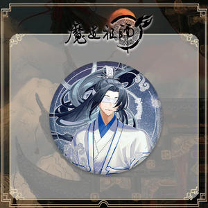 75MM nouveau gros Mo <span class=keywords><strong>Dao</strong></span> Zu Shi Kawaii Wei <span class=keywords><strong>Wu</strong></span> Xian Lan Zhan Baji Ba Ji périphérique Anime alliage Badge broche - Product Image 6