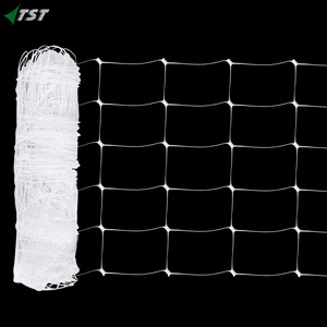 Garden Netting Plant <strong>Trellis</strong> Climbing <strong>Net</strong> Plants/<strong>trellis</strong> Netting Cell/elastic <strong>Trellis</strong> Netting - Product Image 1