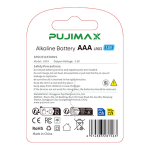 Baterai Alkaline Silinder PUJIMAX CE 2-Pack Blister Card Super Dry Primary Battery No.7 AAA LR03 AM4 1.5V Umur Simpan 10 Tahun - Product Image 2