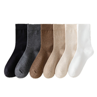 Chaussettes chaudes d'automne pour femmes, couleur unie, sans couture, polyvalentes, anti-boulochage, chaussettes longues pour femmes, chaussettes longues de lune