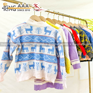 เสื้อกันหนาวเด็ก<span class=keywords><strong>มือ</strong></span><span class=keywords><strong>สอง</strong></span> KingAAA ขายส่งยอดนิยม เนื้อผ้าหนานุ่ม อุ่นสบาย แขนยาว คอกลม เสื้อผ้าเด็ก<span class=keywords><strong>มือ</strong></span><span class=keywords><strong>สอง</strong></span> - Product Image 2