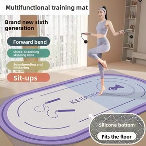 <span class=keywords><strong>Disque</strong></span> de jeu sportif anti-éclatement officiel Dodgebee - Association Dodgebee de Chine (DBJA) - Product Image 3