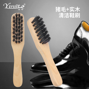 Brosse à chaussures en bois massif avec poils de porc pour l'élimination et la prévention des taches, outil de nettoyage ménager - Product Image 4