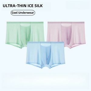 600 उच्च गुणवत्ता वाले नायलॉन अल्ट्रा-पतली शांत बर्फ रेशम गैर-समझ विशेष डिजाइन पुरुषों के बॉक्सर ब्रिश - Product Image 1