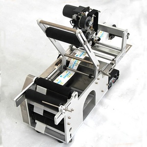 Perfume Bottle Jar Label Printing Making Machine for Cosmetics Label Machine - Product Image 1