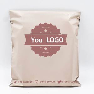 Custom Logo Beige/Nude PolyMailer Printed Poly Packing Mailers Bag Polly Mailing Poly Mailer <b>Polybag</b> Polymailer Shipping Bag - Product Image 1