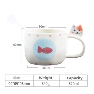 Gobelet en céramique de haute qualité avec dessin animé personnalisé - Product Image 5