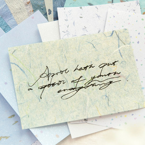 Paquete de 50 Hojas de Papel para Manualidades, Serie Las Cartas Perdidas, Papel de Fondo para Bullet Journals - Product Image 3