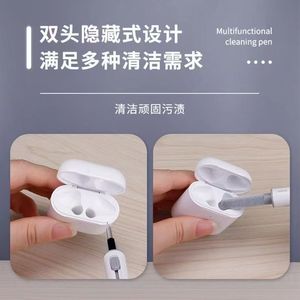 Multifunction Earphone Cleaning Pen With <b>Brush</b> For Airpods Case And Headphone <b>Dust</b> Removal White And Black Set - Product Image 3