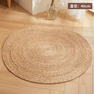 Cat Scratching <b>Board</b> Round Straw Woven Durable Scratch Resistant Pet <b>Mat</b> Large Size - Product Image 2