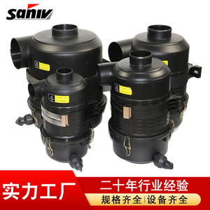 Élément de filtre à air universel pour compresseurs d'air à vis C14200/C16400/C20500, ensemble de filtre à air, boîtier - Product Image 5