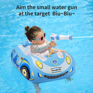 Swimbobo Oferta Especial Barco Inflable en Forma de Coche para Verano con Asiento de Seguridad, Asa, Pistola de Agua de Juguete y Flotador para Niños para <span class=keywords><strong>Piscina</strong></span> - Product Image 5