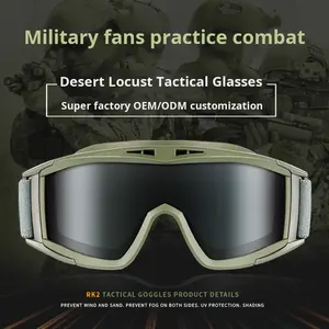 نظارات تكتيكية للدراجات النارية LAN RK2، نظارات واقية خاصة ضد الضباب للأنشطة الخارجية وإطلاق النار، إطار سيليكون وعدسات بلاستيكية - Product Image 5