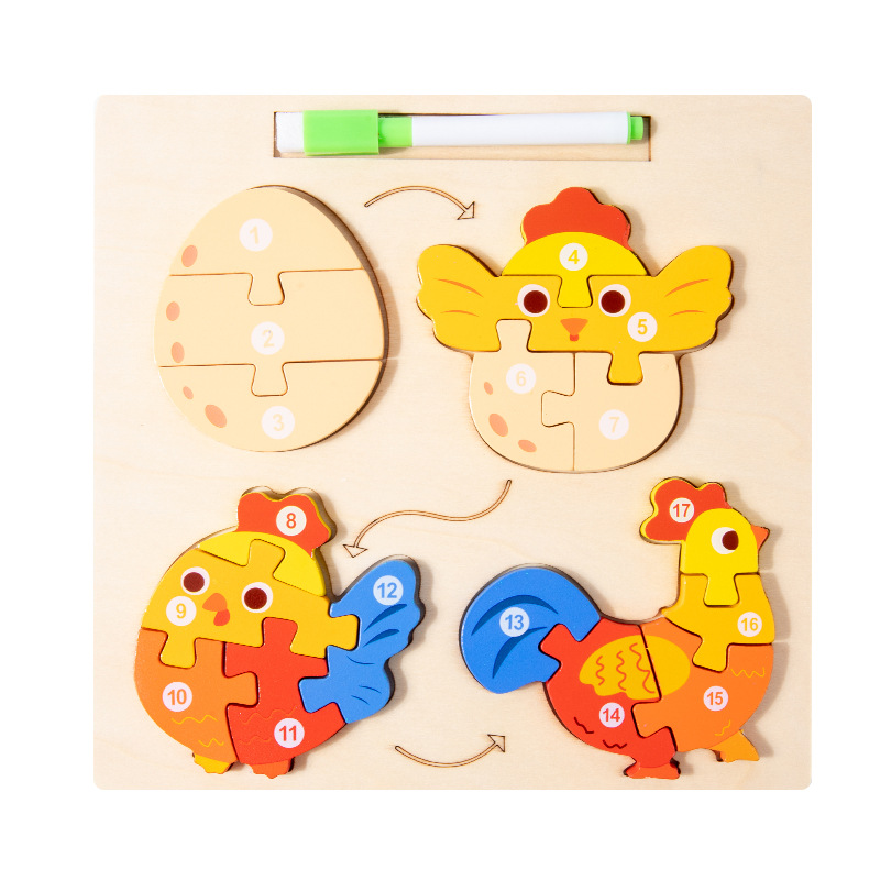 Rooster growth puzzle-0.24KG