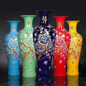 <span class=keywords><strong>Vase</strong></span> à fleurs en céramique de grande taille de 2 mètres, <span class=keywords><strong>vase</strong></span> à fleurs haut de gamme, <span class=keywords><strong>vase</strong></span> décoratif pour le sol, vente en gros - Product Image 1