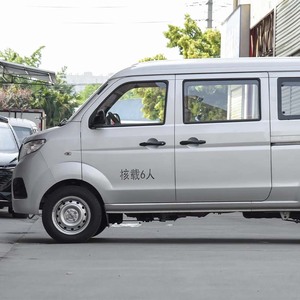 Minibús Usado SRM Shineray X30/Jinbei Haise X30 1.5L Euro VI Modelo <span class=keywords><strong>2021</strong></span> con Aire Acondicionado Automático - Product Image 5