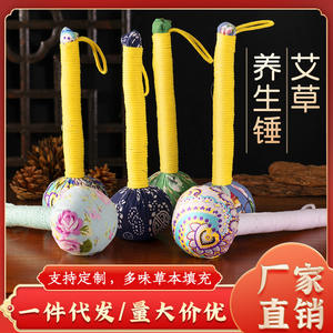 Aixiaoyaoメリディアン多機能ヨモギ健康ハンマーマニュアル中国医学バックノック人工物首頸部パッチ - Product Image 4