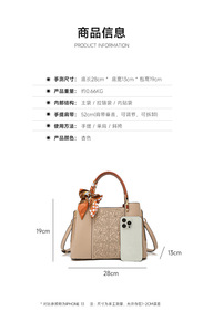 Nouveaux sacs à bandoulière de créateurs de mode, sacs à main en cuir PU de haute qualité, sacs messager décontractés, sacs à main et pochettes de luxe pour femmes - Product Image 2
