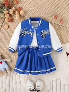 Ensemble deux-pièces à la mode pour filles Veste à manches longues à motif solide Costume d'été E-Commerce transfrontalier Explosions du commerce extérieur ODM - Product Image 6