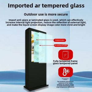 Machine de publicité extérieure étanche à haute luminosité et à l'épreuve de la foudre de 65 pouces avec écran LCD pour écrans verticaux - Product Image 2