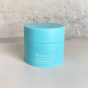 Crème de nuit hydratante <span class=keywords><strong>Tulla</strong></span> 44g, anti-âge, vitamine, crème réparatrice de barrière cutanée - Product Image 4