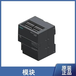 Módulo de Salida Digital Siemens S7-1200 6ES7226-6DA32-0XB0 8 Puntos Control Industrial - Product Image 1