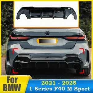 สำหรับรถยนต์ซีรีส์ 1 F40 118i 120i 120d 128ti M135i M Sport ปี 2021-2025 ชุดแต่งกันชนหลัง ดิฟฟิวเซอร์ ป้องกันรอยขีดข่วน อะไหล่รถยนต์ ชุดแต่งตัวถัง - Product Image 1