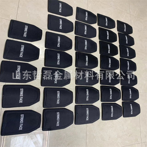 Placas Antibalas de Acero Strike Face para Práctica de Tiro, Soporte de Objetivo Independiente, Cortables a Medida - Product Image 4