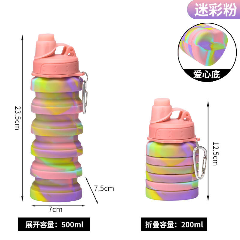 LJ1054M แป้งลายพราง